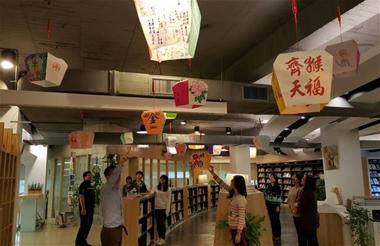 創意不斷電 金屬中心圖書館祈福天燈再現